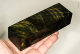 Stabilized curly cottonwood block